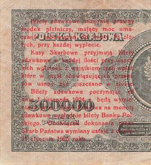 1 Grosz Polen p2b 1924